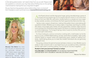 MTN COLUMN # 11 MARCH 2025 FINAL!-1