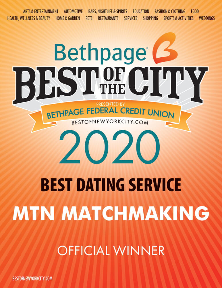 MTN MATCHMAKING_PLAQUE_BOTC_2020_Qns_AT-1